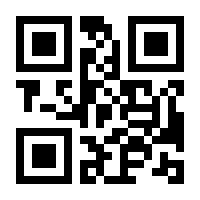 QR-Code zur Buchseite 9783518738269