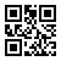 QR-Code zur Buchseite 9783518742099