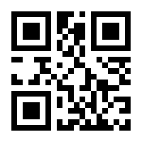 QR-Code zur Buchseite 9783518742174