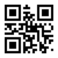 QR-Code zur Buchseite 9783518745502