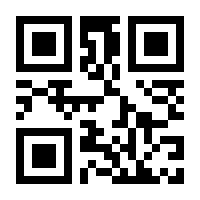 QR-Code zur Buchseite 9783518755105