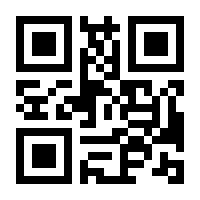 QR-Code zur Buchseite 9783518757635