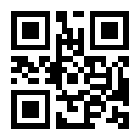 QR-Code zur Buchseite 9783518761557