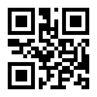 QR-Code zur Buchseite 9783518763063