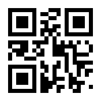 QR-Code zur Buchseite 9783518764602