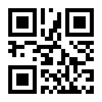 QR-Code zur Buchseite 9783518766552