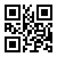 QR-Code zur Buchseite 9783518767375