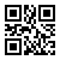 QR-Code zur Buchseite 9783518768556