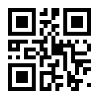 QR-Code zur Buchseite 9783518772621