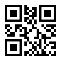 QR-Code zur Buchseite 9783518775349