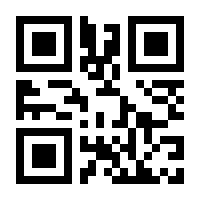 QR-Code zur Buchseite 9783518775387