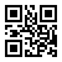 QR-Code zur Buchseite 9783518775875