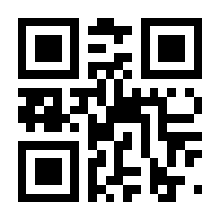 QR-Code zur Buchseite 9783518776766