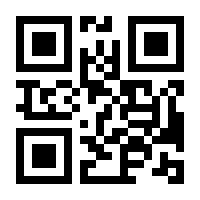 QR-Code zur Buchseite 9783518776865