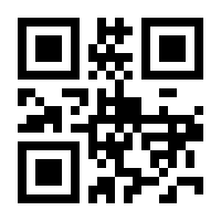 QR-Code zur Buchseite 9783518776889