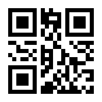 QR-Code zur Buchseite 9783518776964