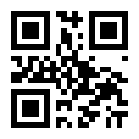 QR-Code zur Buchseite 9783518777039