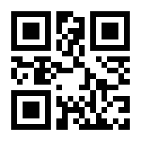 QR-Code zur Buchseite 9783518777336