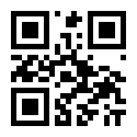 QR-Code zur Buchseite 9783518777428