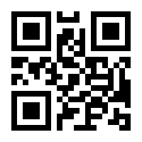 QR-Code zur Buchseite 9783518777671