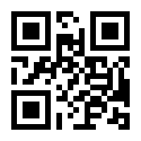 QR-Code zur Buchseite 9783518777763