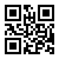 QR-Code zur Buchseite 9783518777947