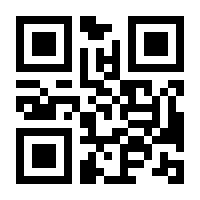 QR-Code zur Buchseite 9783518779446