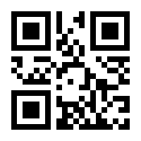 QR-Code zur Buchseite 9783519250135