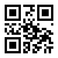 QR-Code zur Buchseite 9783519350132