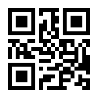 QR-Code zur Buchseite 9783519450139