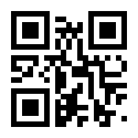 QR-Code zur Buchseite 9783522105903