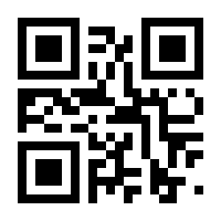 QR-Code zur Buchseite 9783522106207