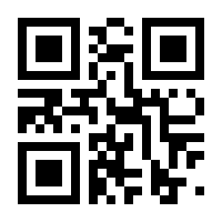 QR-Code zur Buchseite 9783522169639