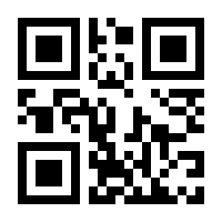 QR-Code zur Buchseite 9783522176514