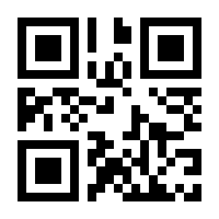 QR-Code zur Buchseite 9783522177832