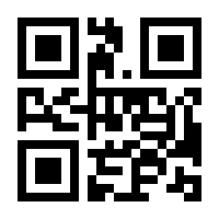 QR-Code zur Buchseite 9783522178853