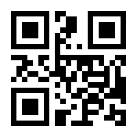 QR-Code zur Buchseite 9783522179355