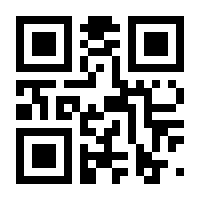 QR-Code zur Buchseite 9783522179379