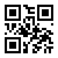 QR-Code zur Buchseite 9783522179485