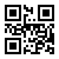 QR-Code zur Buchseite 9783522179768