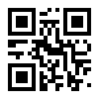 QR-Code zur Buchseite 9783522181983