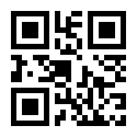 QR-Code zur Buchseite 9783522182928