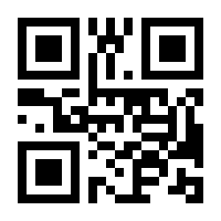 QR-Code zur Buchseite 9783522183536