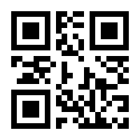 QR-Code zur Buchseite 9783522183635