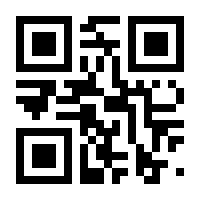 QR-Code zur Buchseite 9783522183987