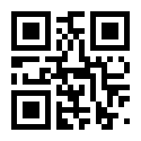 QR-Code zur Buchseite 9783522184953