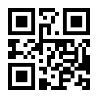 QR-Code zur Buchseite 9783522185202