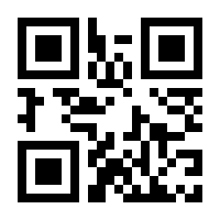 QR-Code zur Buchseite 9783522185226