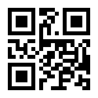 QR-Code zur Buchseite 9783522185332