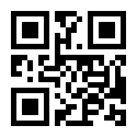 QR-Code zur Buchseite 9783522185387